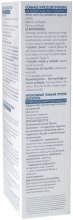 Интенсивный скраб против целлюлита - Pupa Maxi Size Intensive Anticellulite Scrub — фото N3