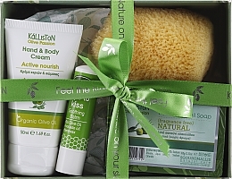 Набір, варіант 10 - Kalliston Gift Box (soap/100g + cr/50ml + lip/balm/5.2g + sponge/1pc) — фото N1