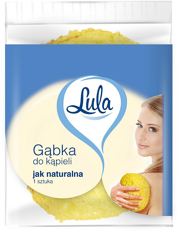 Губка для душу "Куля", жовта - LULA Jak Naturalna — фото N1