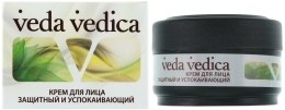 Духи, Парфюмерия, косметика Защитный успокаивающий крем для лица - Veda Vedica