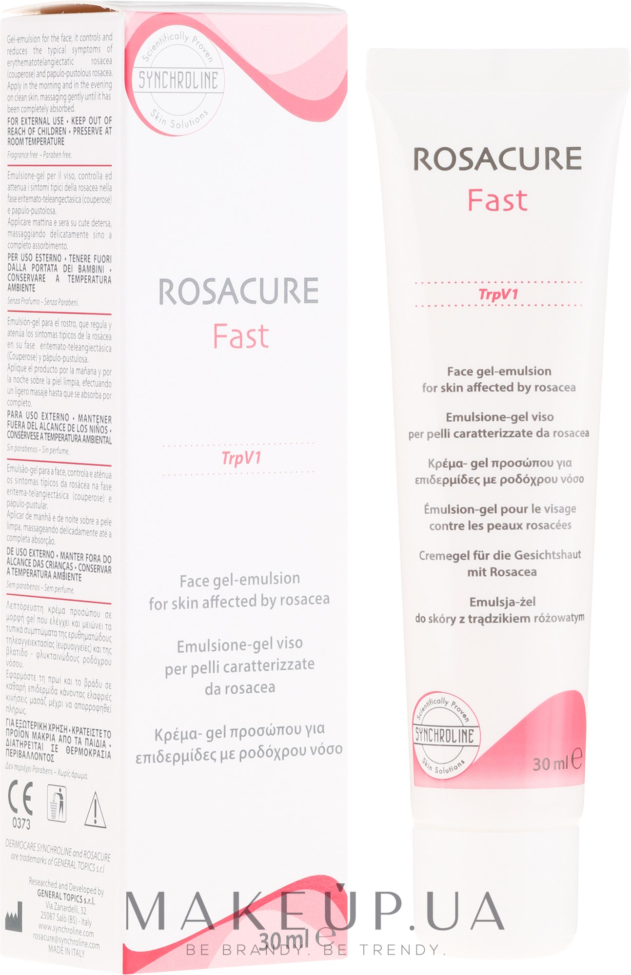 Гель для чутливої шкіри, схильної до почервоніння - Synchroline Rosacure Fast — фото 30ml