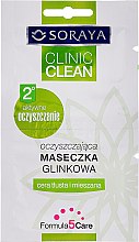 Духи, Парфюмерия, косметика Очищающая маска - Soraya Clinic Clean Mask