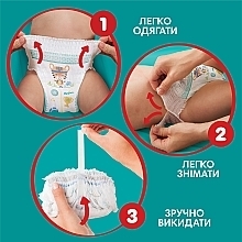 Підгузки-трусики Pants, розмір 6, 15+ кг, 36 шт. - Pampers — фото N8