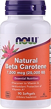 Духи, Парфюмерия, косметика Натуральный бета-каротин - Now Foods Natural Beta Carotene Softgels