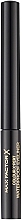 Духи, Парфюмерия, косметика Водостойкая подводка для глаз - Max Factor Colour X-pert Waterproof Eyeliner