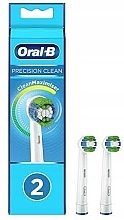 Набор - Oral-B Pro 750 + EB20 (electric/toothbrush/1pc + replaceable/nozzles/1pc) — фото N2