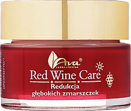 Духи, Парфюмерия, косметика Дневной крем для зрелой кожи - AVA Laboratorium Red Wine Care Day Cream