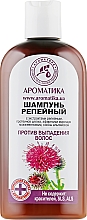 Духи, Парфюмерия, косметика Шампунь для волос "Против выпадения" - Ароматика