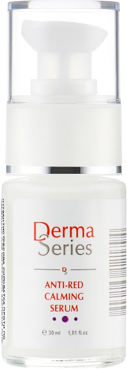Антистресова сироватка проти почервонінь - Derma Series Anti-Red Calming Serum — фото N1