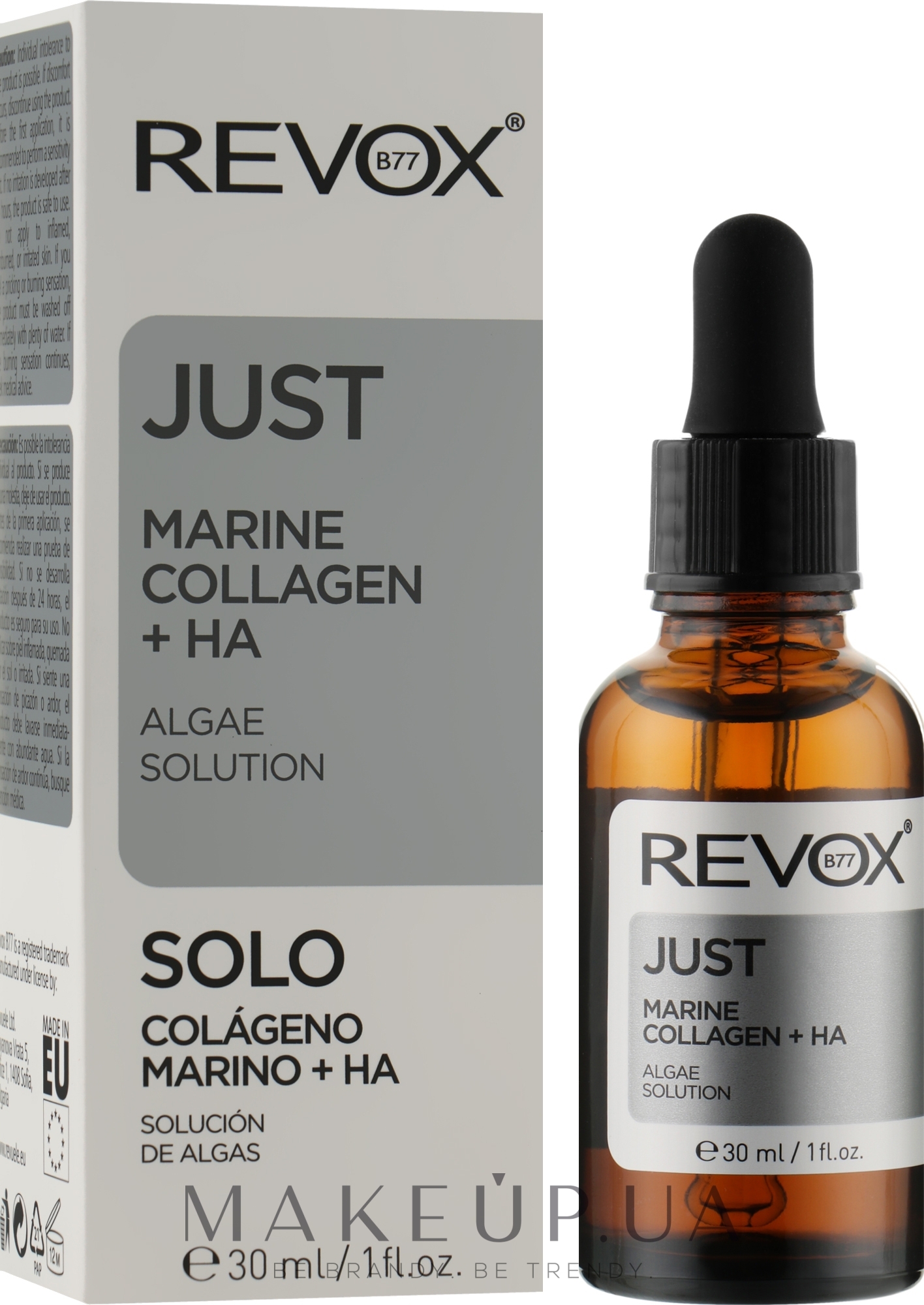 Сироватка для обличчя з морським колагеном та гіалуроновою кислотою - Revox B77 Just Marine Collagen + HA Algae Solution — фото 30ml