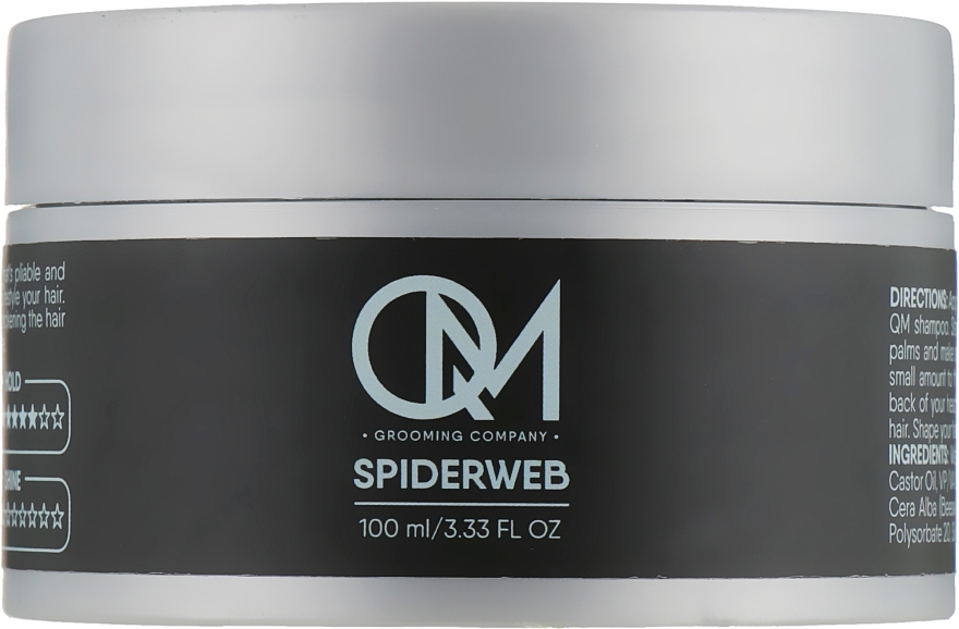 Паутина для укладки волос - QM Spiderweb