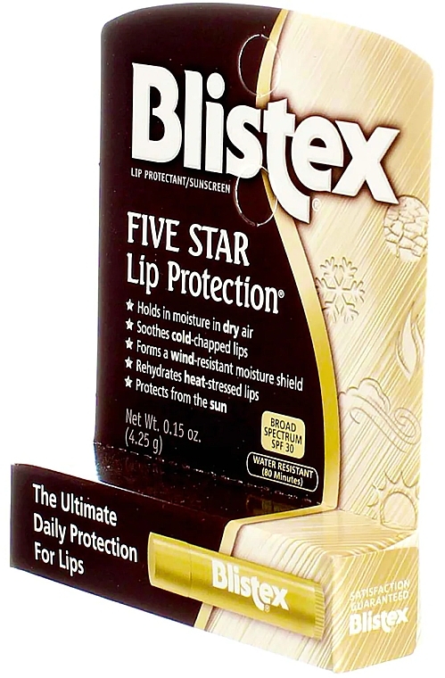 Бальзам для губ усиленного увлажнения - Blistex Hemp & Shea Hydration — фото N1