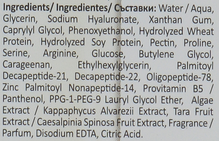 Сироватка для повік - Revuele Expert Eye Contour Serum Peptides Hyaluronic Wrinkle Dark Circles — фото N3