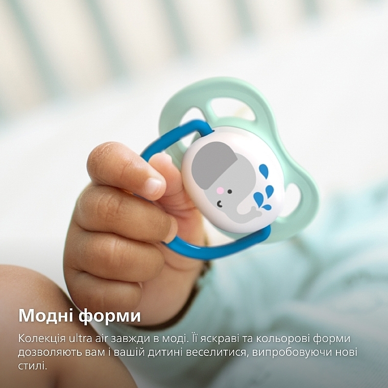 Пустушка ортодонтична, 0-6 місяців - Philips Avent Ultra Air Animal — фото N3