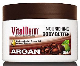 Парфумерія, косметика Живильне масло для тіла - VitalDerm Argan Nourishing Body Butter