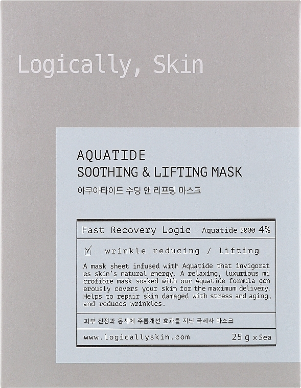 Тканинна маска для клітинного оновлення - Logically Skin Aquatide Soothing & Lifting Mask — фото N1