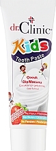 Зубна паста для дітей - Dr. Clinic Kids Tooth Paste — фото N1