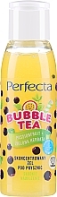 Гель для душа "Маракуйя и зеленый чай" - Perfecta Bubble Tea Passion Fruit + Green Tea Concentrated Shower Gel MINI — фото N1