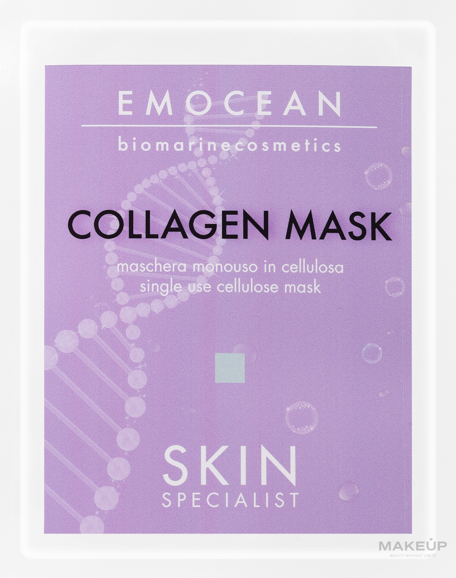 Маска для лица на основе гиперконцентрированного растворимого коллагена - Emocean Skin Specialist Collagen Mask — фото 20ml