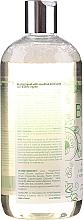 Міцелярна рідина з ефірною олією мускатної шавлії 3в1 - BIOnly Organic — фото N2