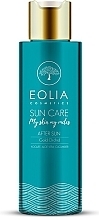 Лосьйон після засмаги "Золота орхідея" - Eolia Sun Care After Sun Gold Orchid — фото N1