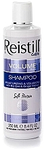 Духи, Парфюмерия, косметика Шампунь для волос "Увлажнение и объем" - Reistill Volume Plus Shampoo