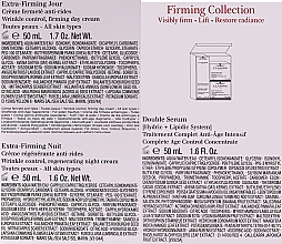 Набор по уходу за лицом - Clarins Travel Exclusive Firming Collection (serum/50ml + cr/2x50ml) — фото N3
