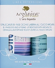 Духи, Парфюмерия, косметика Набор - Arganiae L'oro Liquido (toner/100 ml + cotton/pads/50 pcs)