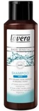 Парфумерія, косметика Шампунь м'який - Basis Sensitiv Shampoo Mild Neu