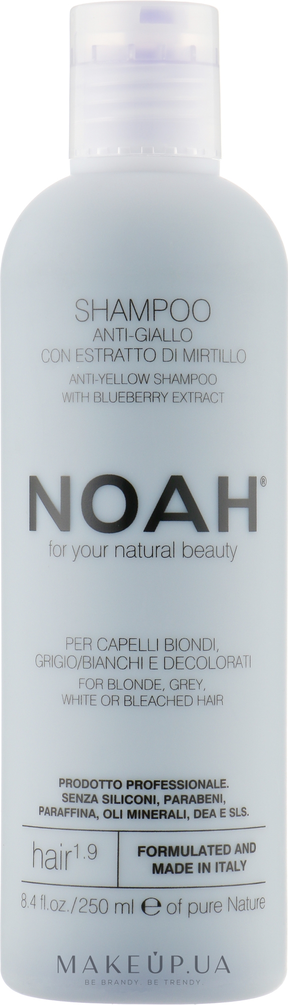 Шампунь-нейтрализатор желтого тона с экстрактом черники - Noah Anti-Yellow Shampoo — фото 250ml
