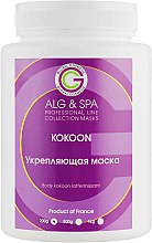 Маска укрепляющая "Kokoon" - ALG & SPA Professional Line Collection Masks Body Kokoon Ragfermissant — фото N1