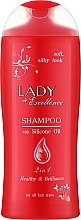 Духи, Парфюмерия, косметика Шампунь для волос 2 в 1 - Sts Cosmetics Lady De Excellence 