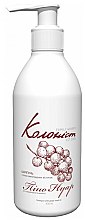 Парфумерія, косметика Шампунь "Піно Нуар" для фарбованого волосся - "Колонист"