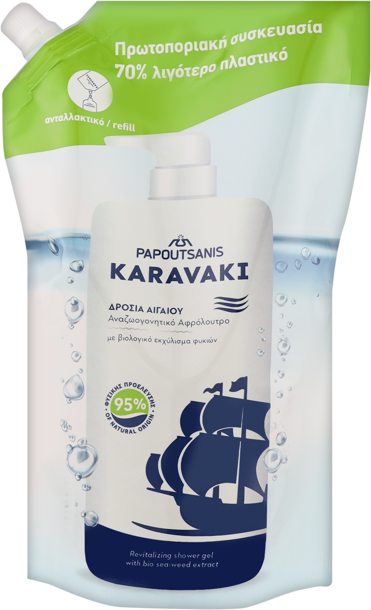 Гель-пена для душа и ванны "Aegean Breeze" - Papoutsanis Karavaki Shower Gel (Refill) — фото 700ml