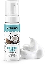 Парфумерія, косметика Парфумована пінка для душу - Mr.Scrubber Coconut Milk Shower Foam