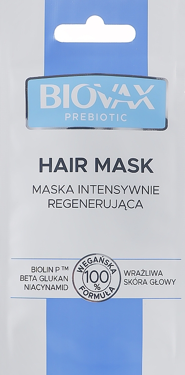 Маска интенсивно восстанавливающая для волос - Biovax Prebiotic Mask Intensively Travel Size — фото N3