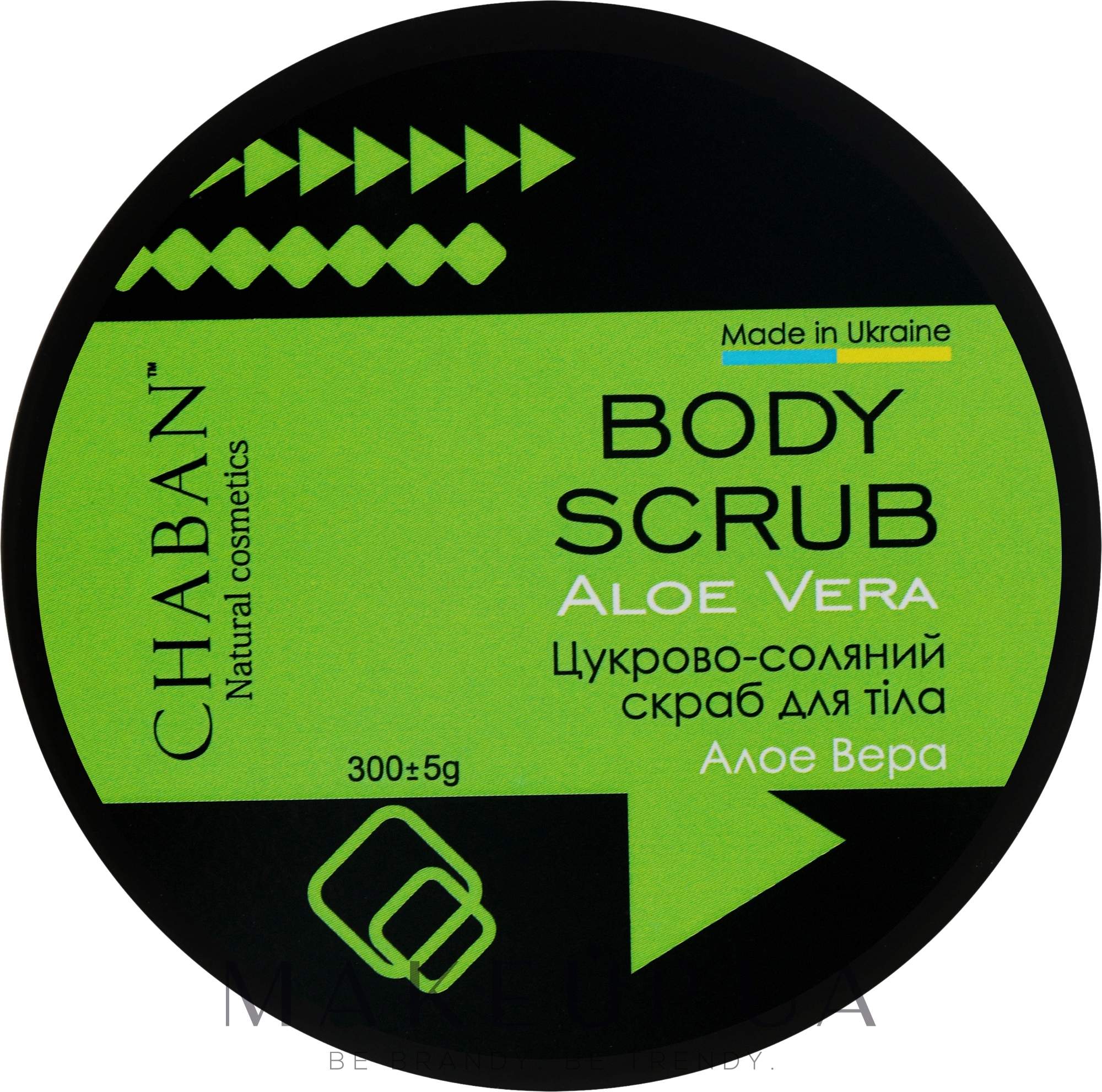 Натуральний скраб для тіла "Алое-Вера" - Chaban Natural Cosmetics Body Scrub — фото 300g