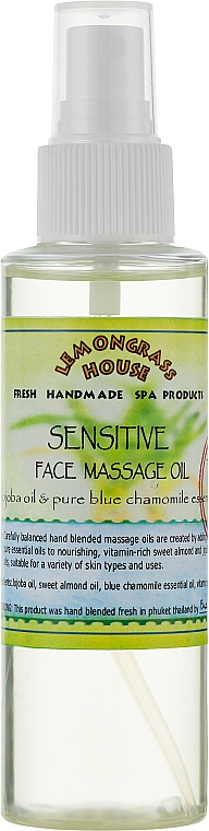 Масло для лица и массажа "Для чувствительной кожи" - Lemongrass House Sensitive Face Massage Oil — фото N3