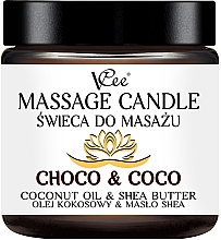 Масажна свічка з кокосовою олією й маслом ши - VCee Massage Candle Choco & Coco Coconut Oil & Shea Butter — фото N1