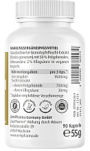 Капсулы с экстрактом граната, 500 мг - ZeinPharma — фото N3