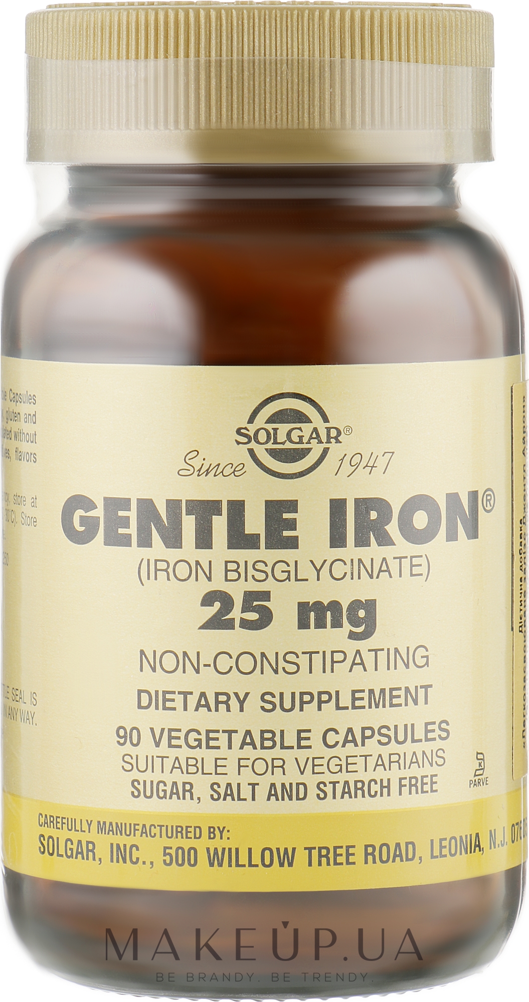 Пищевая добавка "Gentle Iron", 25 мг - Solgar Gentle Iron — фото 90шт