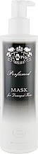 Маска парфумована для пошкодженого волосся - LekoPro Perfumed Mask For Demaged Hair — фото N2