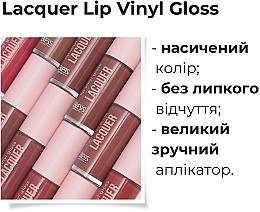 Блеск для губ - Bless Beauty Lacquer Lip Vinyl Gloss — фото N3