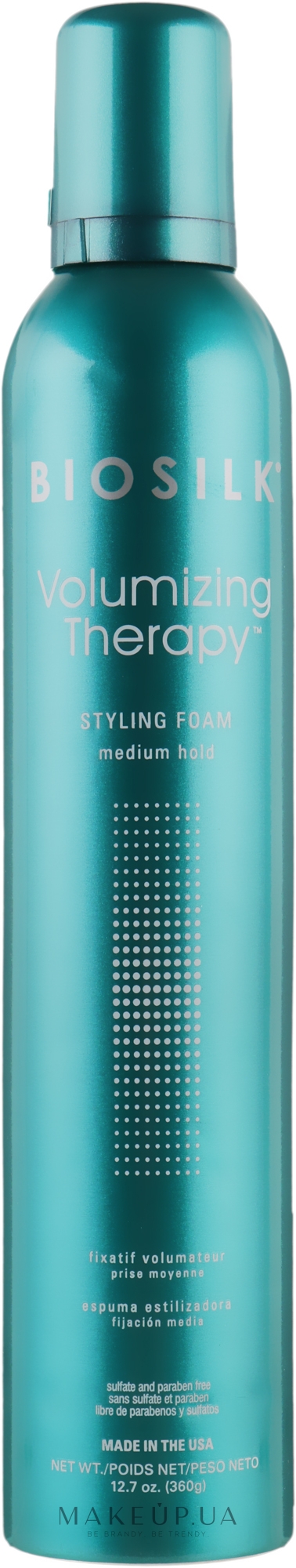 Пена для укладки волос - BioSilk Volumizing Therapy Styling Foam — фото 360g