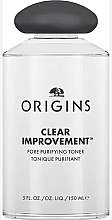 Духи, Парфюмерия, косметика Очищающий тоник для лица - Origins Clear Improvement Pore Purifying Toner