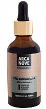 Парфумерія, косметика Нерафінована олія макадамії - Arganove Maroccan Beauty Unrefined Macadamia Oil