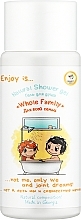 Парфумерія, косметика Натуральний гель для душу "Whole Family" - Enjoy & Joy Eco