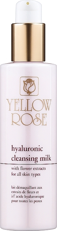 Очищающее молочко с гиалуроновой кислотой - Yellow Rose Hyaluronic Cleansing Milk — фото N1