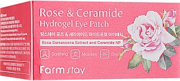 Гідрогелеві патчі з керамідами і трояндою - FarmStay Rose & Ceramide Eye Patch — фото N2