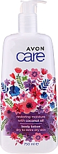 Парфумерія, косметика Лосьйон для тіла з кокосовим маслом - Avon Care Restoring Moisture Body Lotion Spring Edition